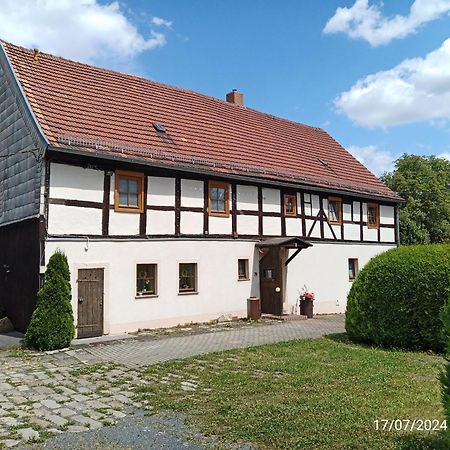 Zimmervermietung Дрезден Экстерьер фото